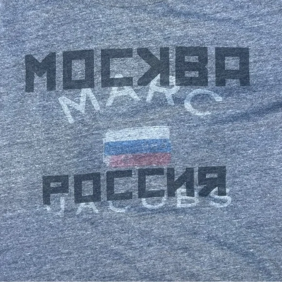🖤 Marc Jacobs Graphic Tee “Moscow Marc Russia” | Size L - Picture 3 of 5